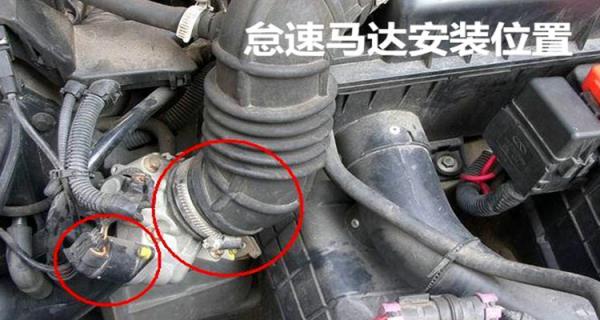 更换怠速马达注意事项有哪些