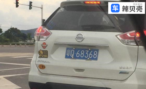 粤q是哪个城市的车牌号