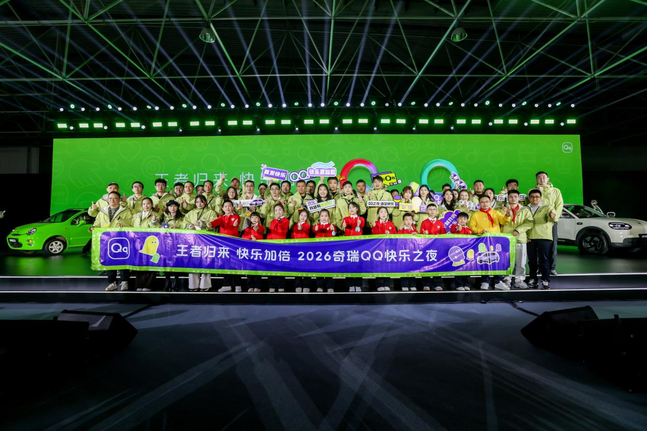 通报：二师兄玩车-独家资讯2