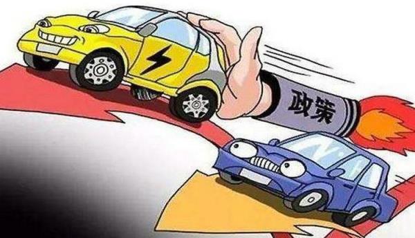 现在买汽油车好还是新能源车好