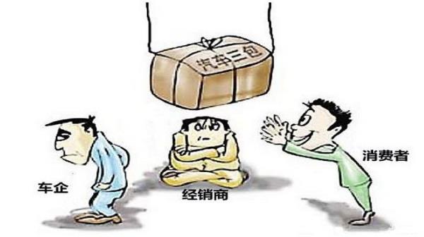 新车爆胎是三包范围吗