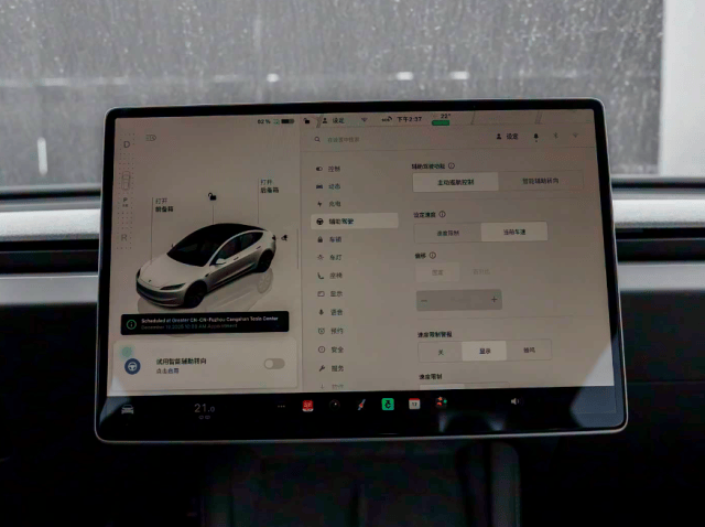 GO车情报员-独家资讯9