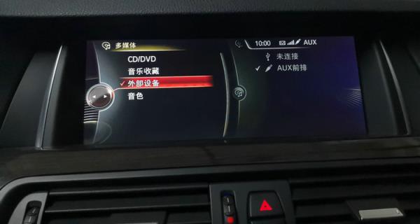 汽车连手机蓝牙听歌没声音是什么原因