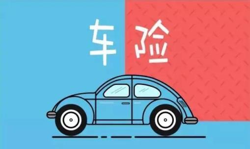 车险不肯赔怎么办