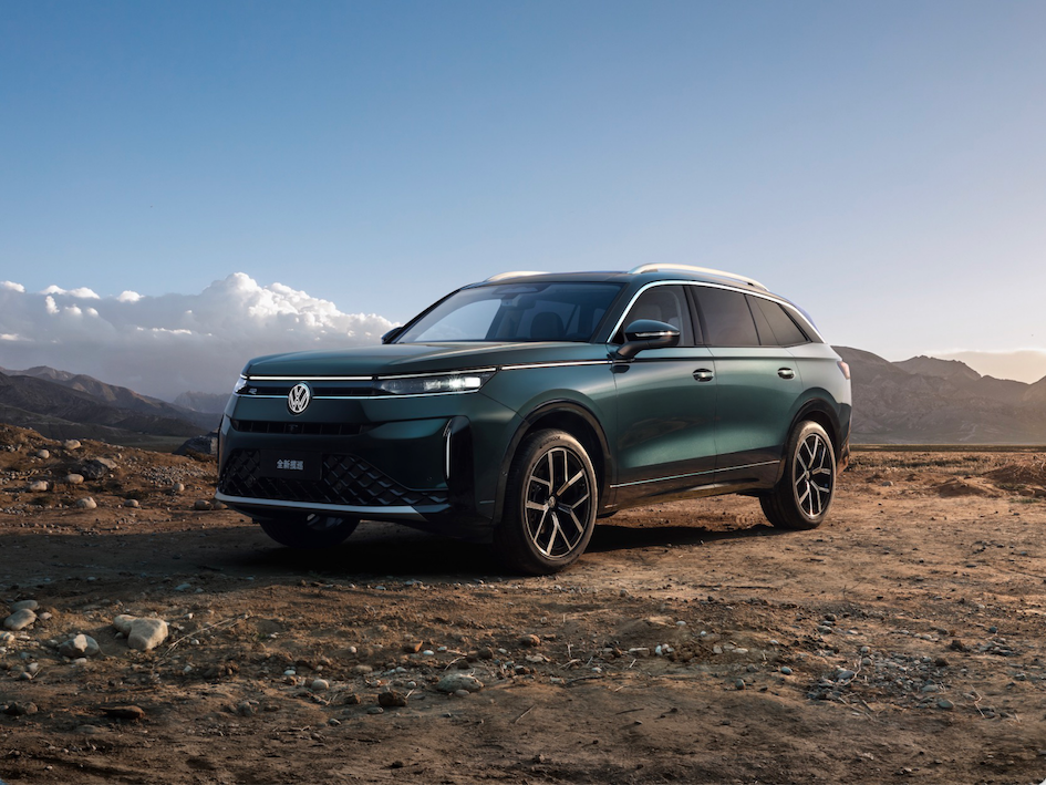 汽势封面-独家资讯4