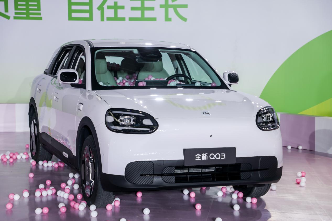 通报：二师兄玩车-独家资讯8