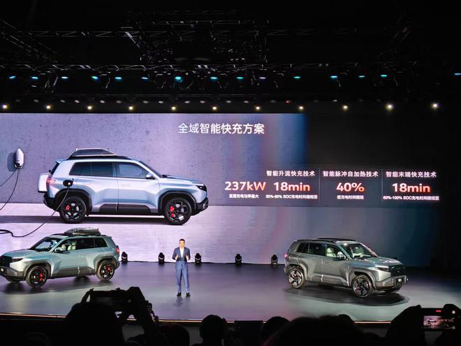 搭智能四驱/灵鸢无人机 方程豹钛3预售13.98万元起20