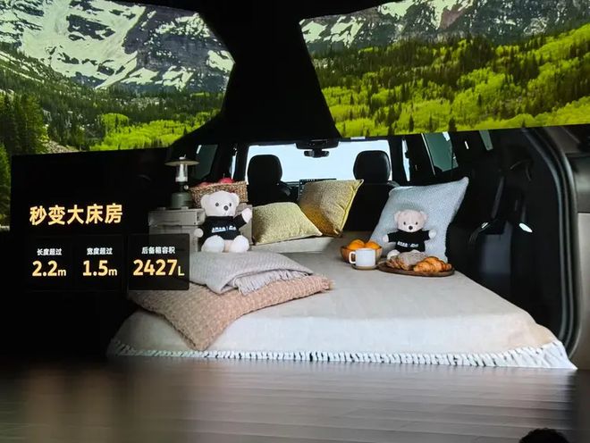 一次精准的截杀 途昂 Pro 一口价26.99万起24