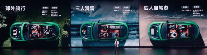 “预期”的价格下周揭晓 雷军官宣：小米YU7月底发布26