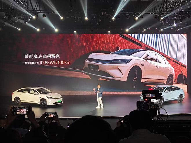 高阶智驾+后驱操控双王炸 比亚迪秦L EV售价11.98万元起21