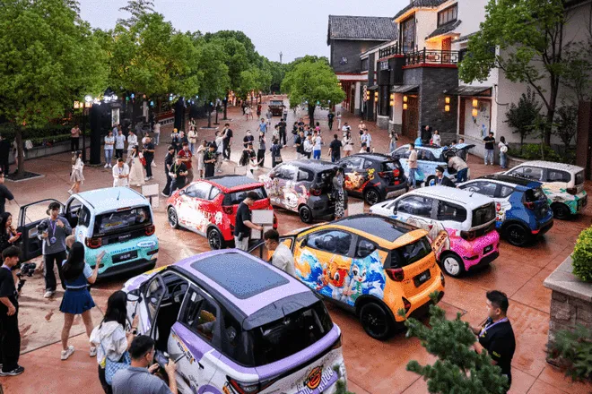 5万级5座纯电微型车 奇瑞QQ多米正式上市7