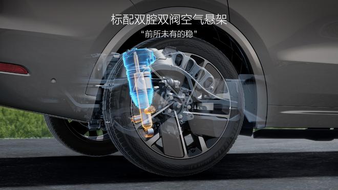 售24.98-43.98万 2025款理想L系列智能焕新版上市17