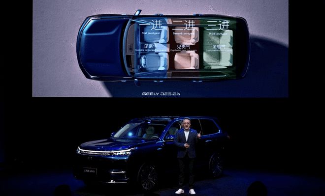 吉利银河M9登陆米兰 重新定义AI科技大六座旗舰SUV9