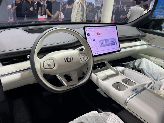长安启源Q07新车型上市 售价12.98-13.98万元7