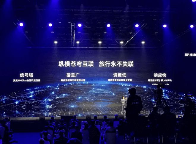 水陆无缝切换 捷途纵横豪华越野产品序列正式发布12