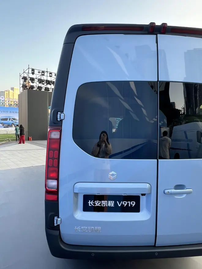 续航最高470km 长安凯程V919上市售8.99万元起13