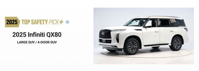 超5米3车长/国内首秀 英菲尼迪全球旗舰QX80亮相车展8