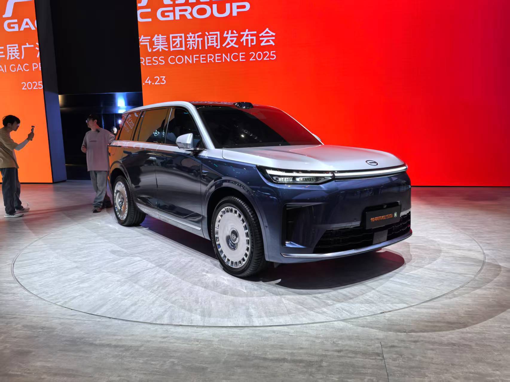 AI赋能全场景用车 广汽集团四款新车全球首发
