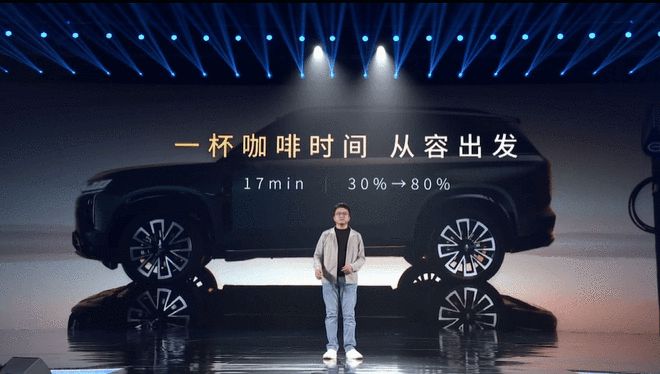 标配L2++级无图端到端智驾 传祺向往S7售价16.98万元起16