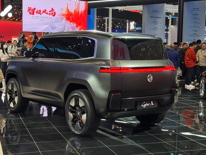 上海名爵双车齐发 2026款Cyberster/Cyber X全球首秀10