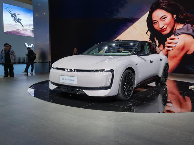 AUDI品牌首款量产车 奥迪E5 Sportback首发亮相2