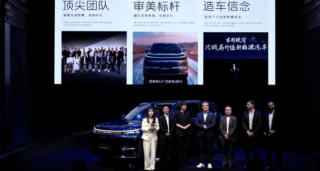 吉利银河M9登陆米兰 重新定义AI科技大六座旗舰SUV2