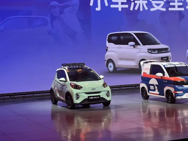 5万级5座纯电微型车 奇瑞QQ多米正式上市3