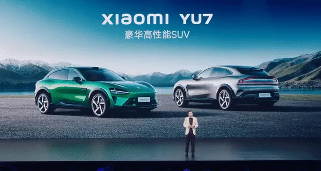 “预期”的价格下周揭晓 雷军官宣：小米YU7月底发布6