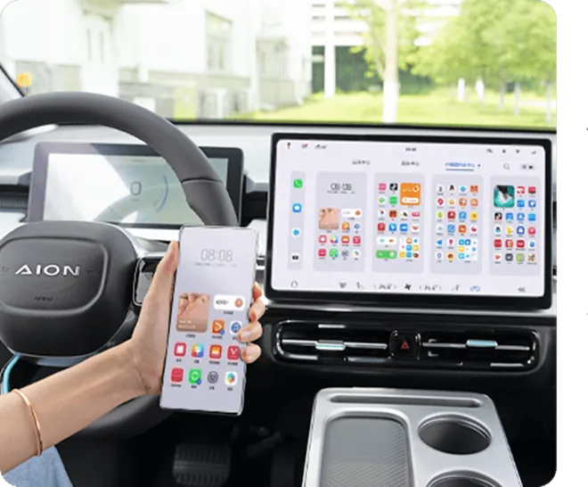 车机升级/主驾座椅更舒适 新款AION Y Plus售9.98万起6