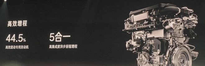 预售11-15万元 iCAR V23将于12月16日正式上市15