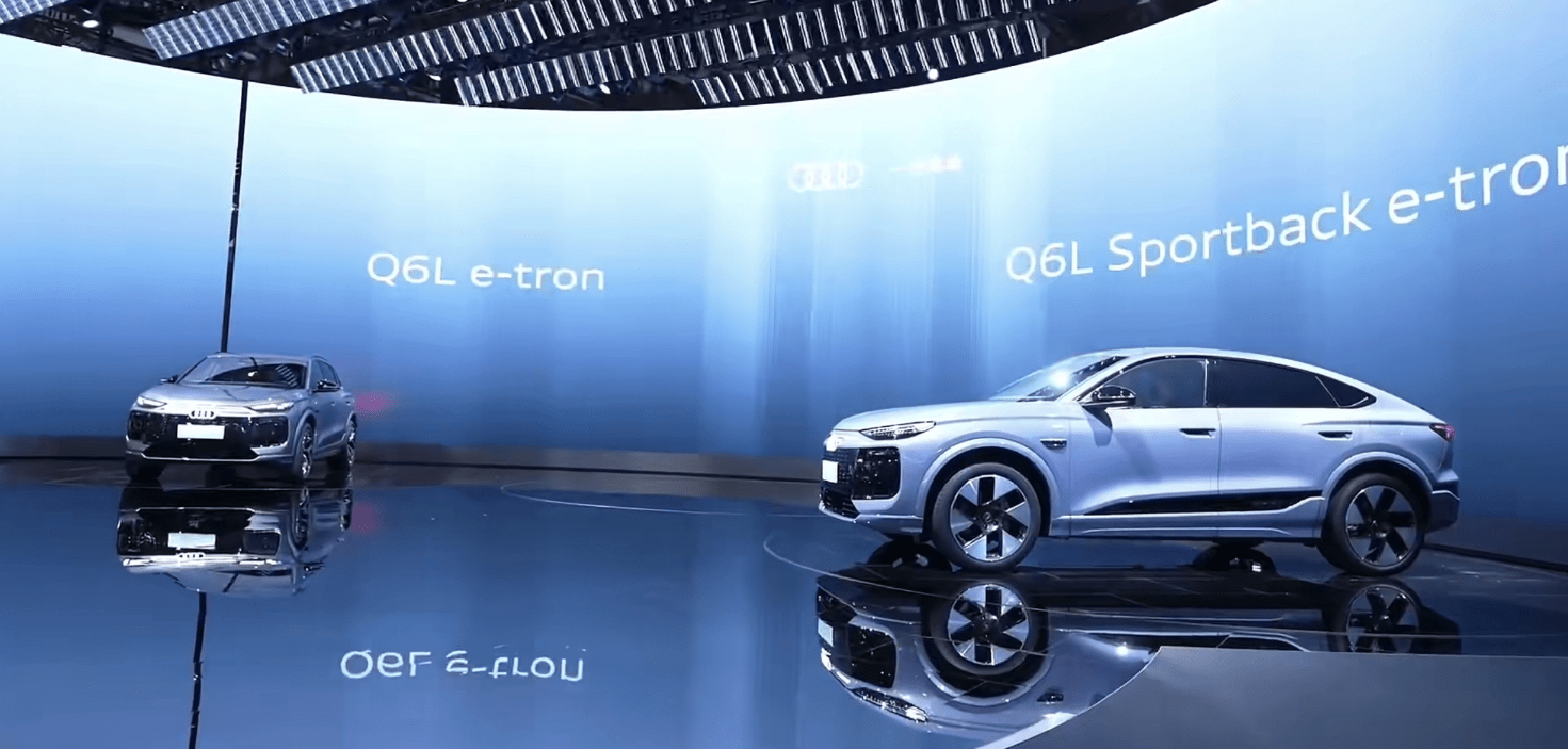 首销享至高6万装备权益 一汽奥迪Q6L e-tron开启预售2