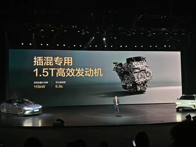 2026款海豹07DM-i 14.98万起 激光雷达+爆胎控制+1585km续航+云辇-C31
