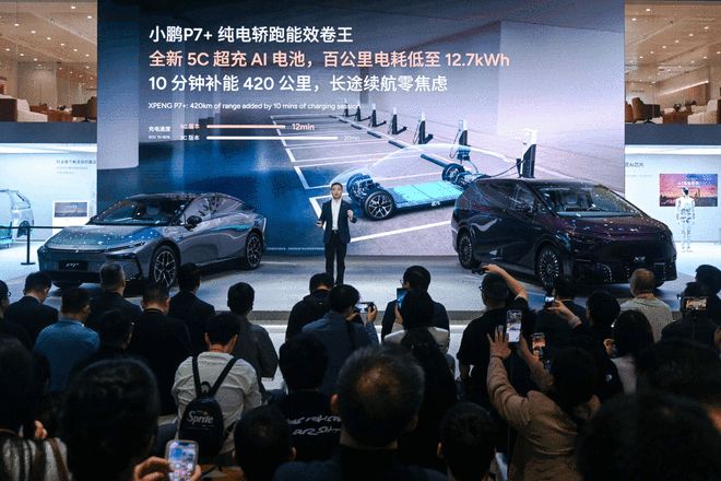 5C旗舰版小鹏P7+上市 配置加仓售20.88万元2