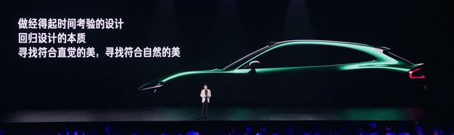 全面对标特斯拉/挑战成为新“Y神” 小米YU7发布5