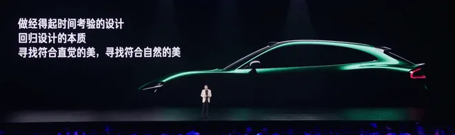“预期”的价格下周揭晓 雷军官宣：小米YU7月底发布8