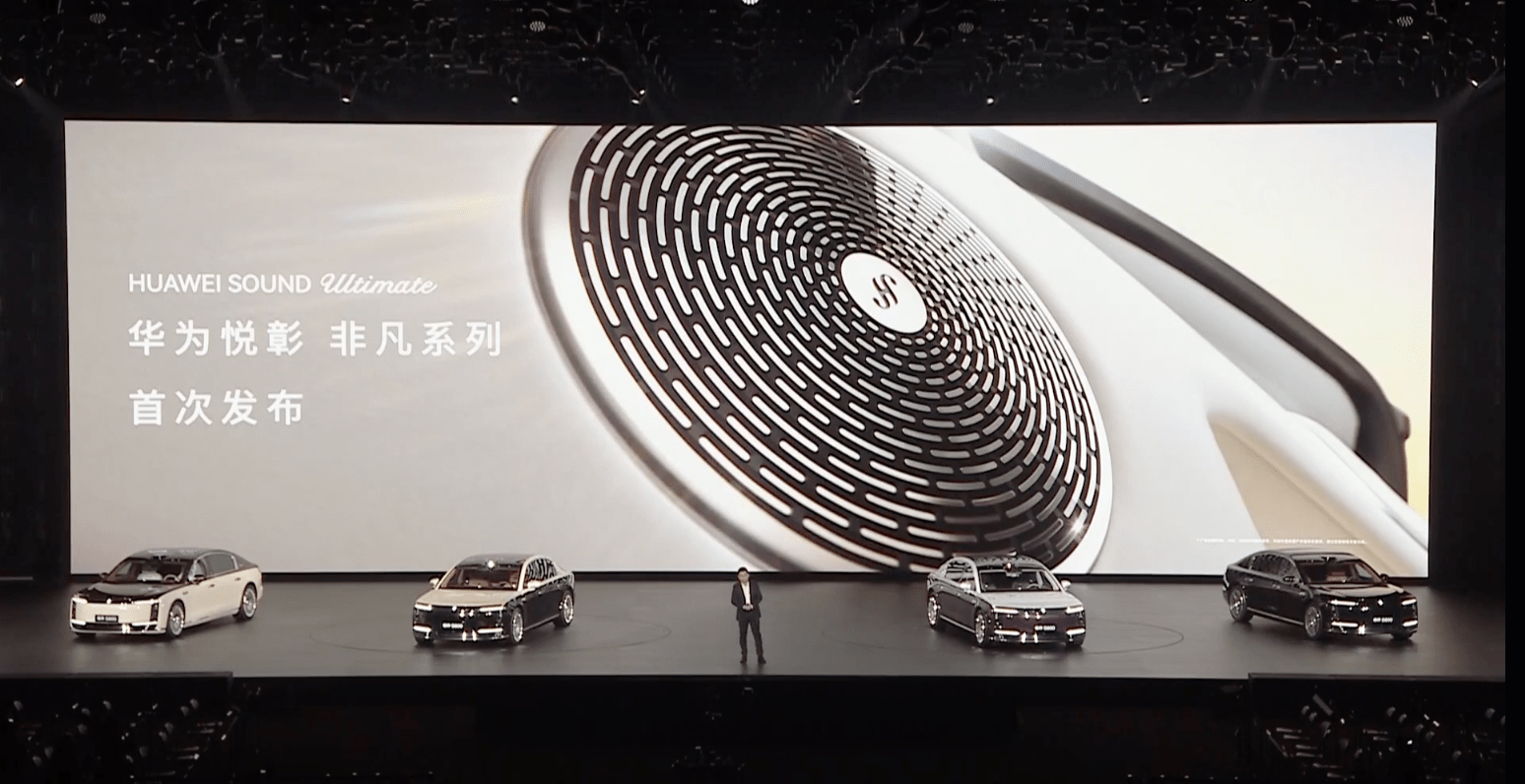 顶流旗舰“尊”的来了！尊界S800上市售价70.8万元起18