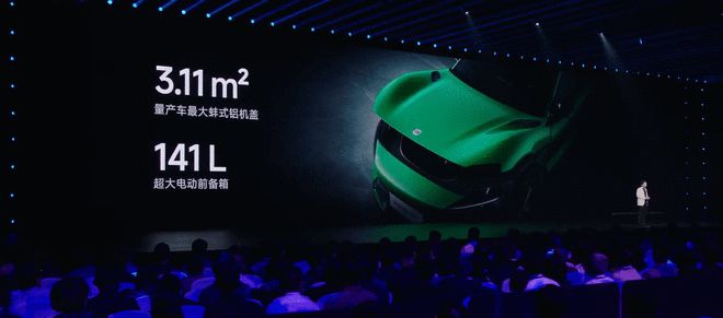 全面对标特斯拉/挑战成为新“Y神” 小米YU7发布8