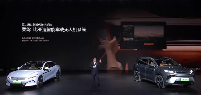 比亚迪汉L/唐L预售27和28万起！全球首搭3万转电机+兆瓦闪充 5分钟充400公里27