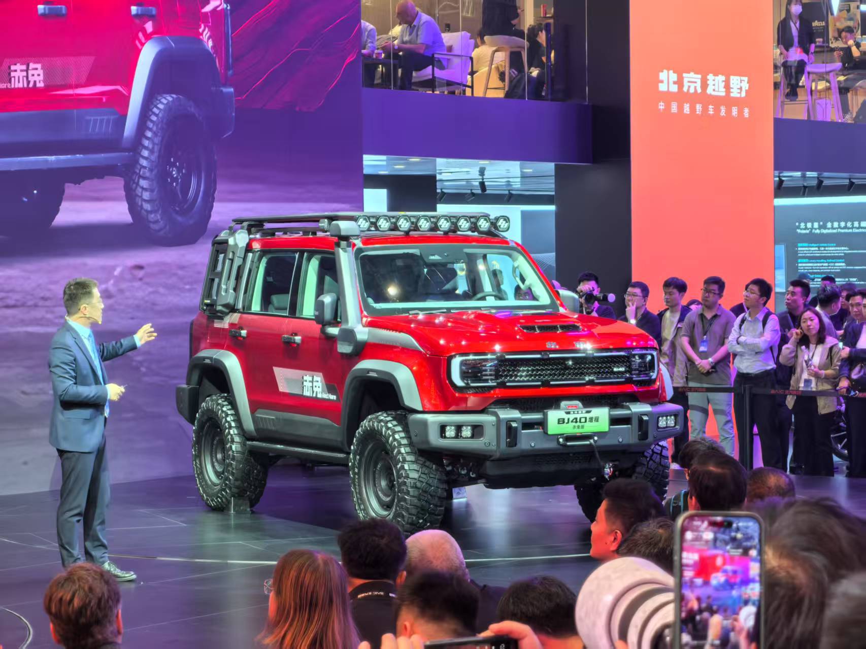 限时优惠价29.98万元 BJ40增程赤兔版上海车展发布