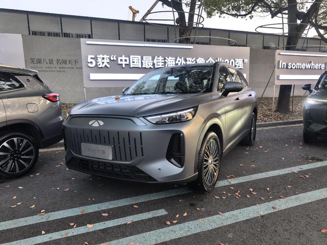 奇瑞混动之夜：25 款风云 A8/T9/T10 齐上市 多款车型发布一口价22
