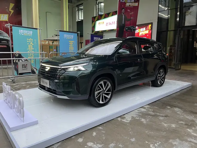 德系品质×家用全能 捷达VS8上市9.59万起4