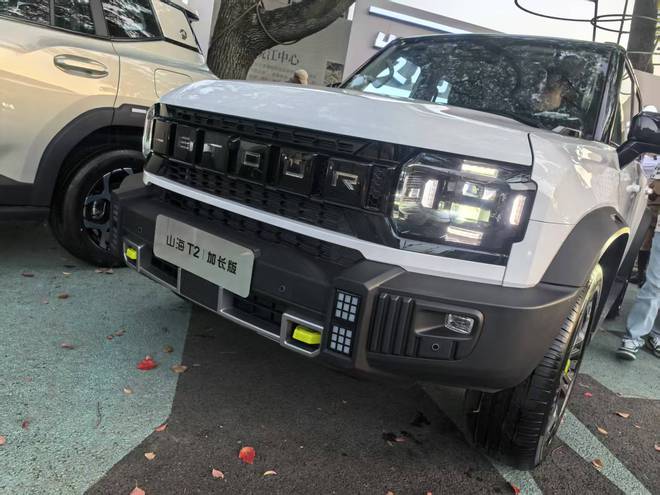 预售价19.99 万起 捷途山海T2加长版开启预售3