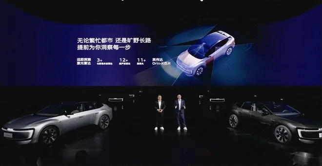 首搭纯电quattro还有59英寸巨屏 奥迪E5 Sportback售23.59万起21