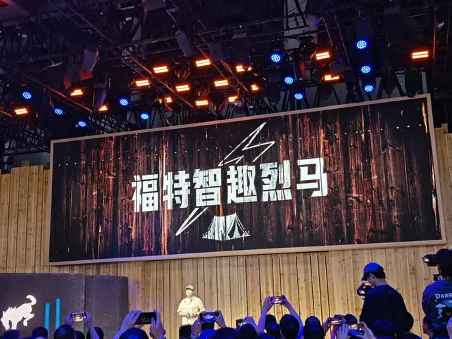福特纯电烈马：倒反天罡还是赛博朋克越野范儿？2