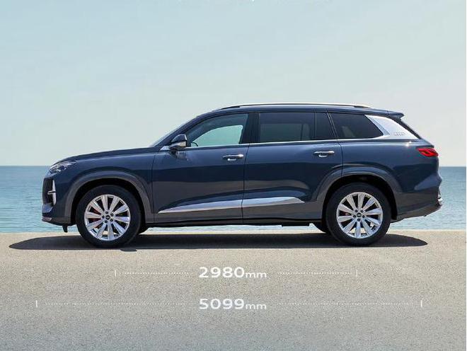售价30.9万元起 上汽奥迪Q6 quattro纪念版正式上市5