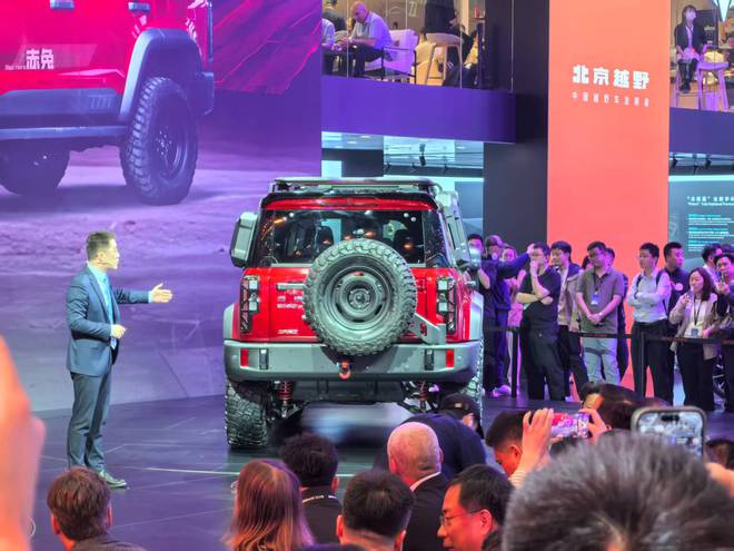 限时优惠价29.98万元 BJ40增程赤兔版上海车展发布5