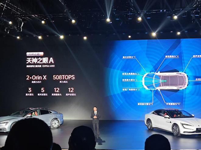 62.8万元起！易四方+云辇-Z  仰望U7简直太炸20