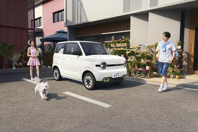 将于4月15日上市 吉利熊猫mini元气熊官图发布5