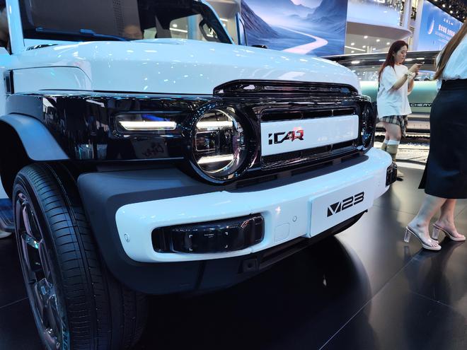 预售11-15万元 iCAR V23将于12月16日正式上市4