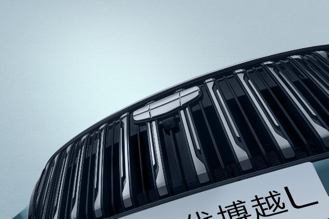 第四代博越L外观曝光 融合AI技术与全新设计语言2